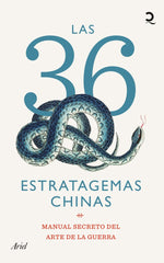 LAS 36 ESTRATAGEMAS CHINAS | ANA ARANDA VASSEROT/DANIEL TUBAU | ARIEL | 9788434436176