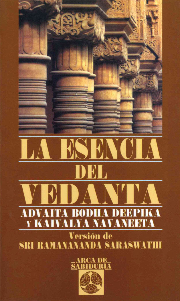 ESENCIA DEL VEDANTALA - 9788441416987 Imagen principal del producto