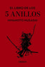EL LIBRO DE LOS CINCO ANILLOS - 9788441551145