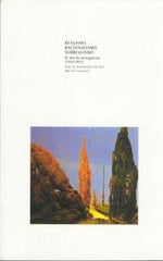 REALISMO, RACIONALISMO Y SURREALISMO I Batchelor, David;Fer, Briony;Wood, Paul I Ediciones Akal I 9788446011408
