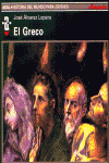 EL GRECO I Álvarez Lopera, José I Ediciones Akal I 9788446012801