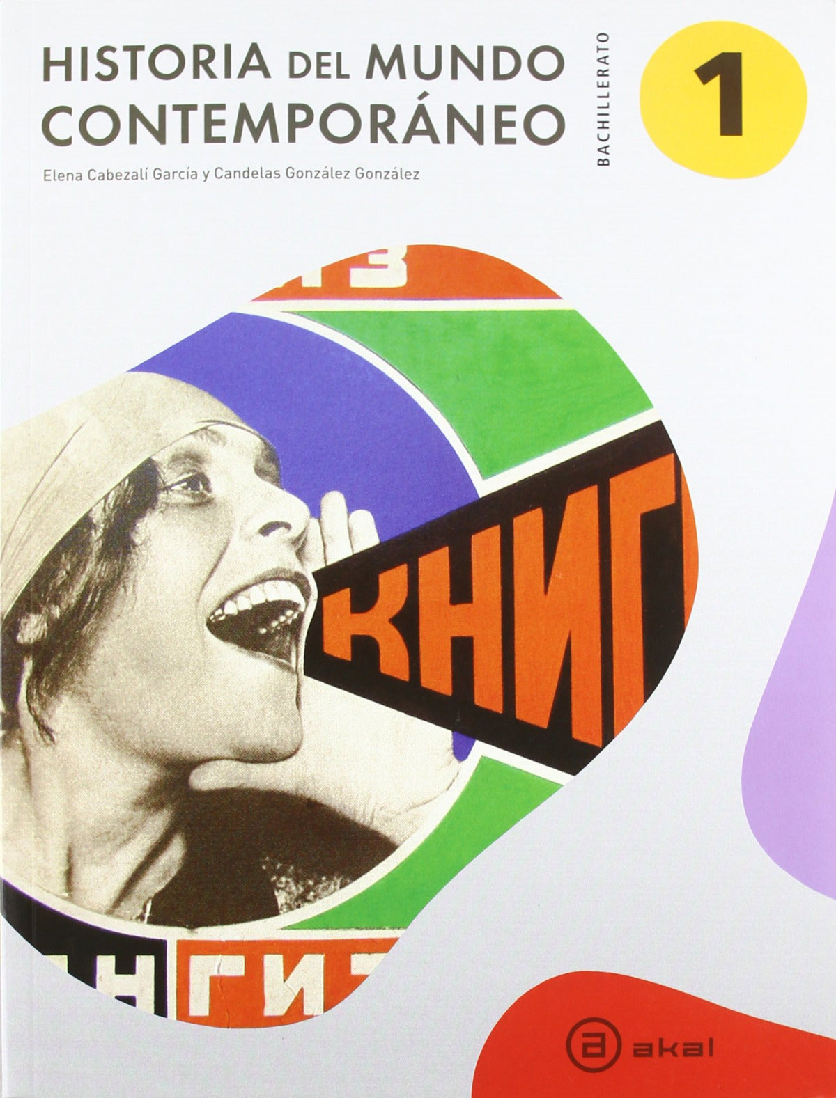 Historia Mundo Contemp.1º.bachillerato
