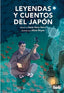 LEYENDAS Y CUENTOS DEL JAPÓN I Seco Serra, Irene I Ediciones Akal I 9788446052753
