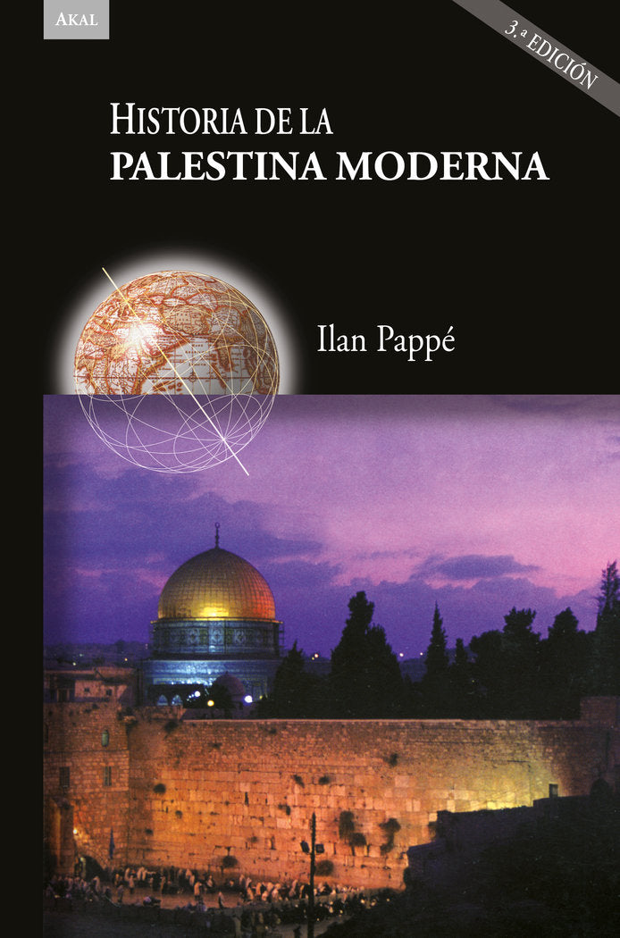 HISTORIA DE LA PALESTINA MODERNA 3ª ED - 9788446054986 Imagen principal del producto