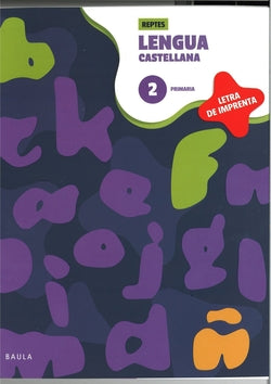 Cuaderno de Lengua Castellana  | BAULA | 9788447955572 Imagen principal del producto