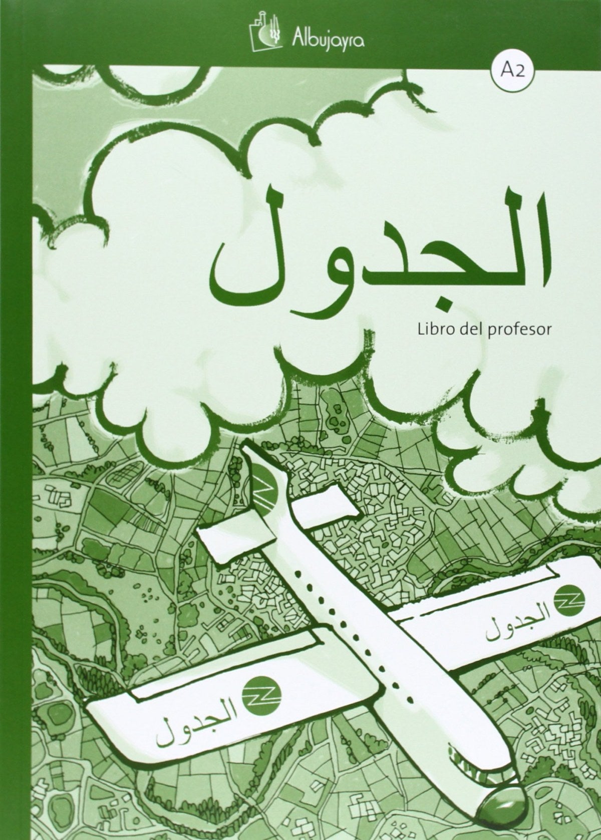 Al-yadual a2. libro profesor.lengua arabe
