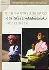 Herritartasunerako eta Giza Eskubideetarako. María Elosegui Itzaxo (Editorial Reverté) 9788461328260 Imagen secundaria del producto