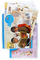 TRES TAMBORS 4 ANYS, PRIMER TRIMESTRE, ILLES BALEARS | VILA RUIZ, ANNA/MOLINER AVELLANEDA, ANNA | 9788466107631 (Cruilla Sm)