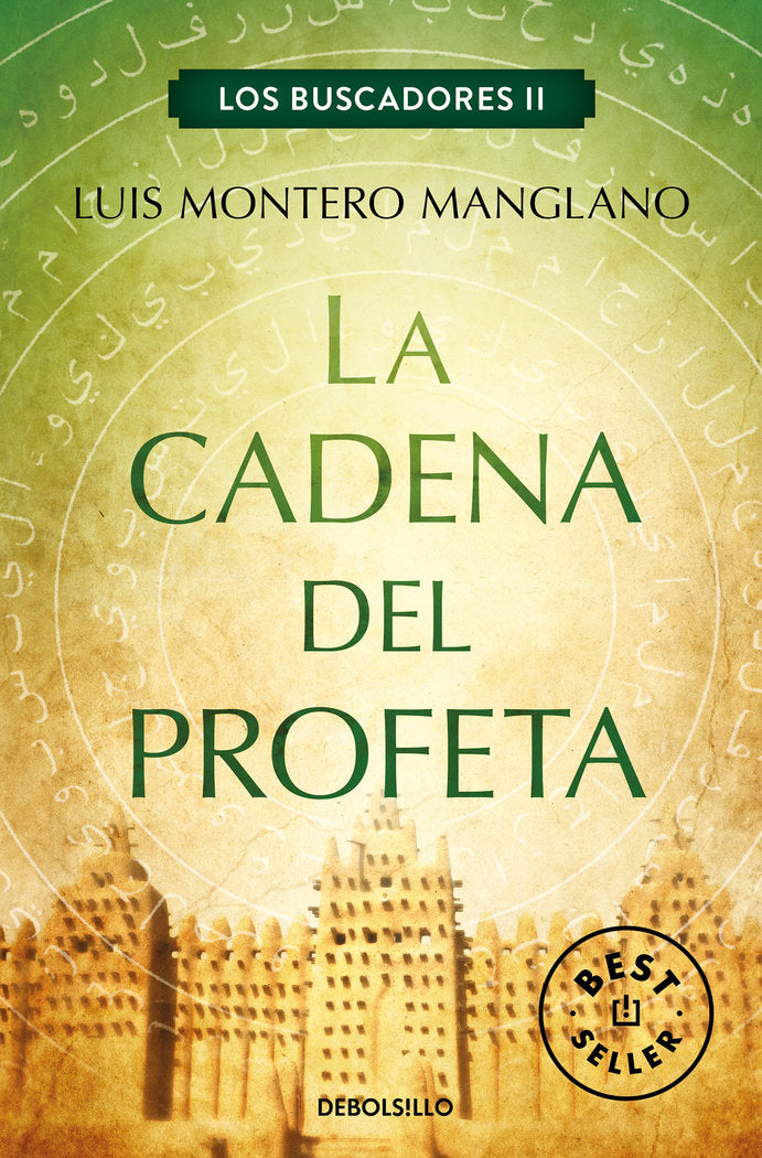 BUSCADORES II CADENA DEL PROFETA - 9788466333771