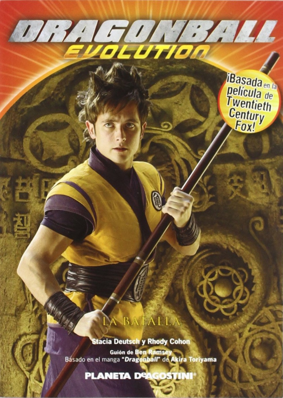 ✅ DRAGON BALL: EVOLUTION Nº3. LA BATALLA - 9788467474817