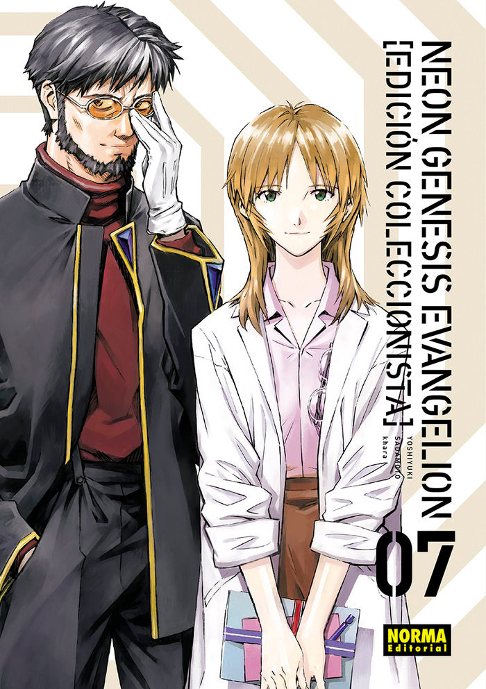 NEON GENESIS EVANGELION EDICION COLECCIONISTA 7 - 9788467951912 Imagen principal del producto