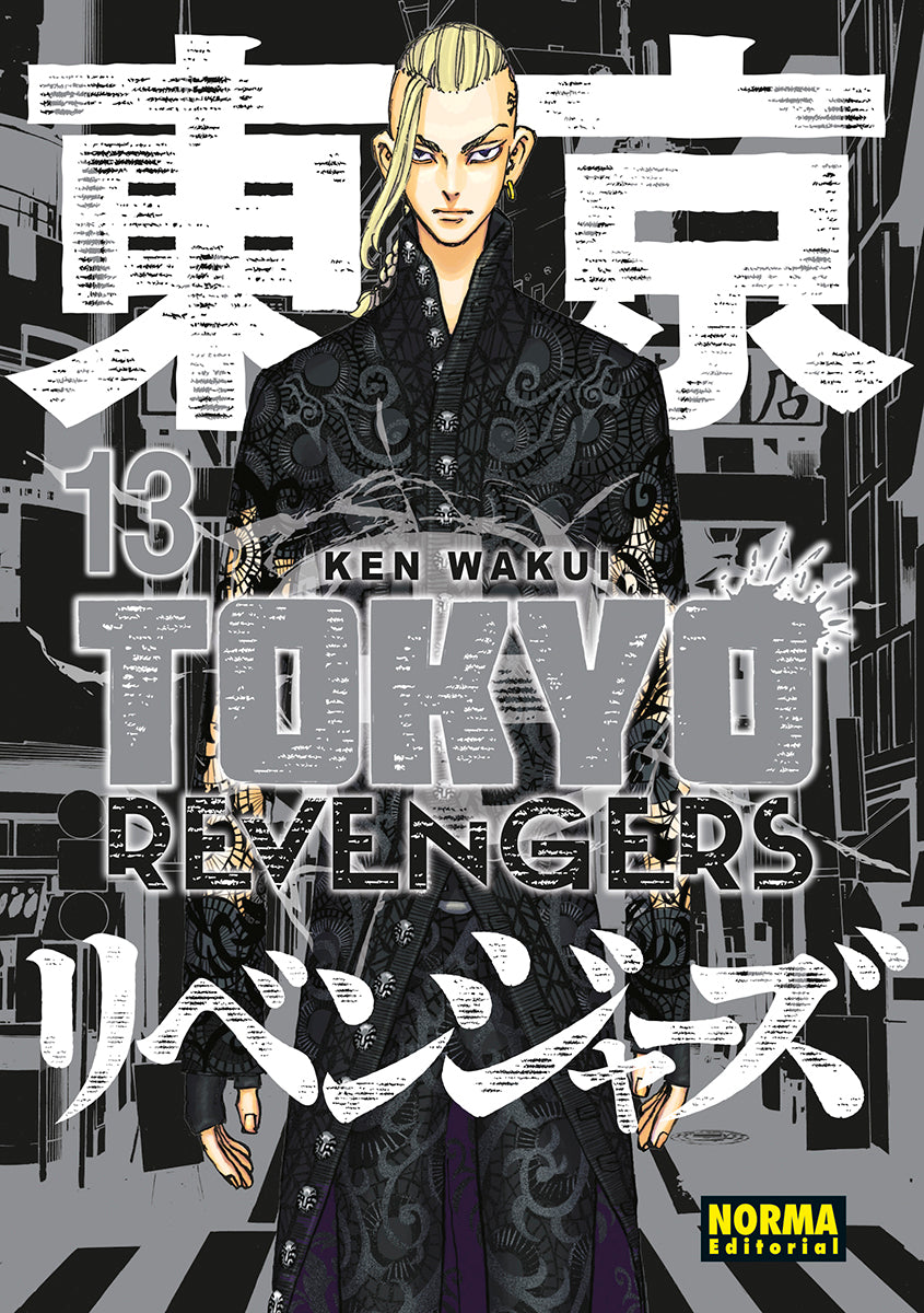 TOKYO REVENGERS 13 Imagen principal del producto