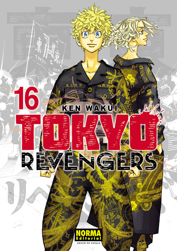TOKYO REVENGERS 16 | Wakui, Ken | 9788467962666 (Norma)