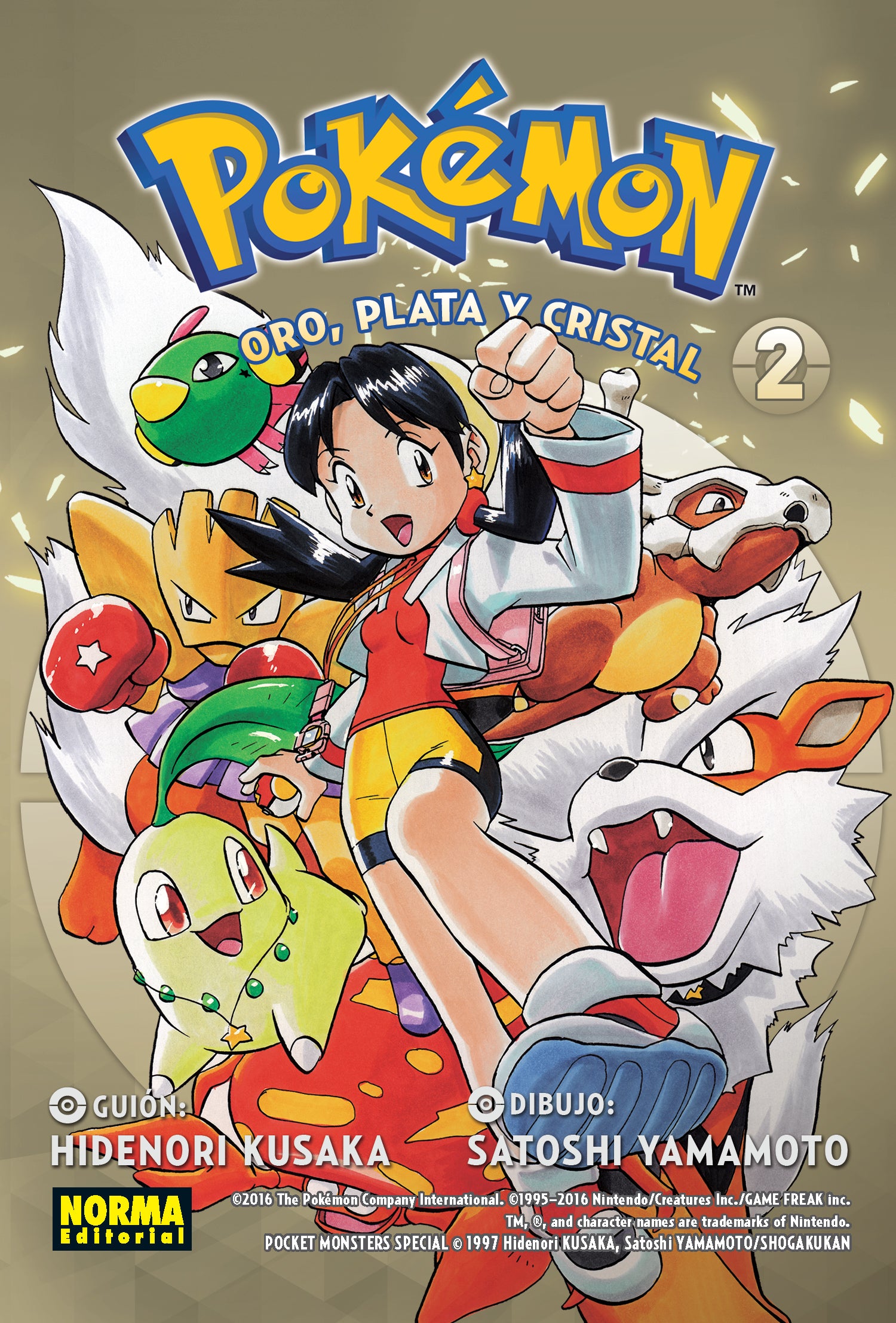 POKEMON 06. ORO, PLATA Y CRISTAL 02 (NUEVO PVP) Imagen principal del producto