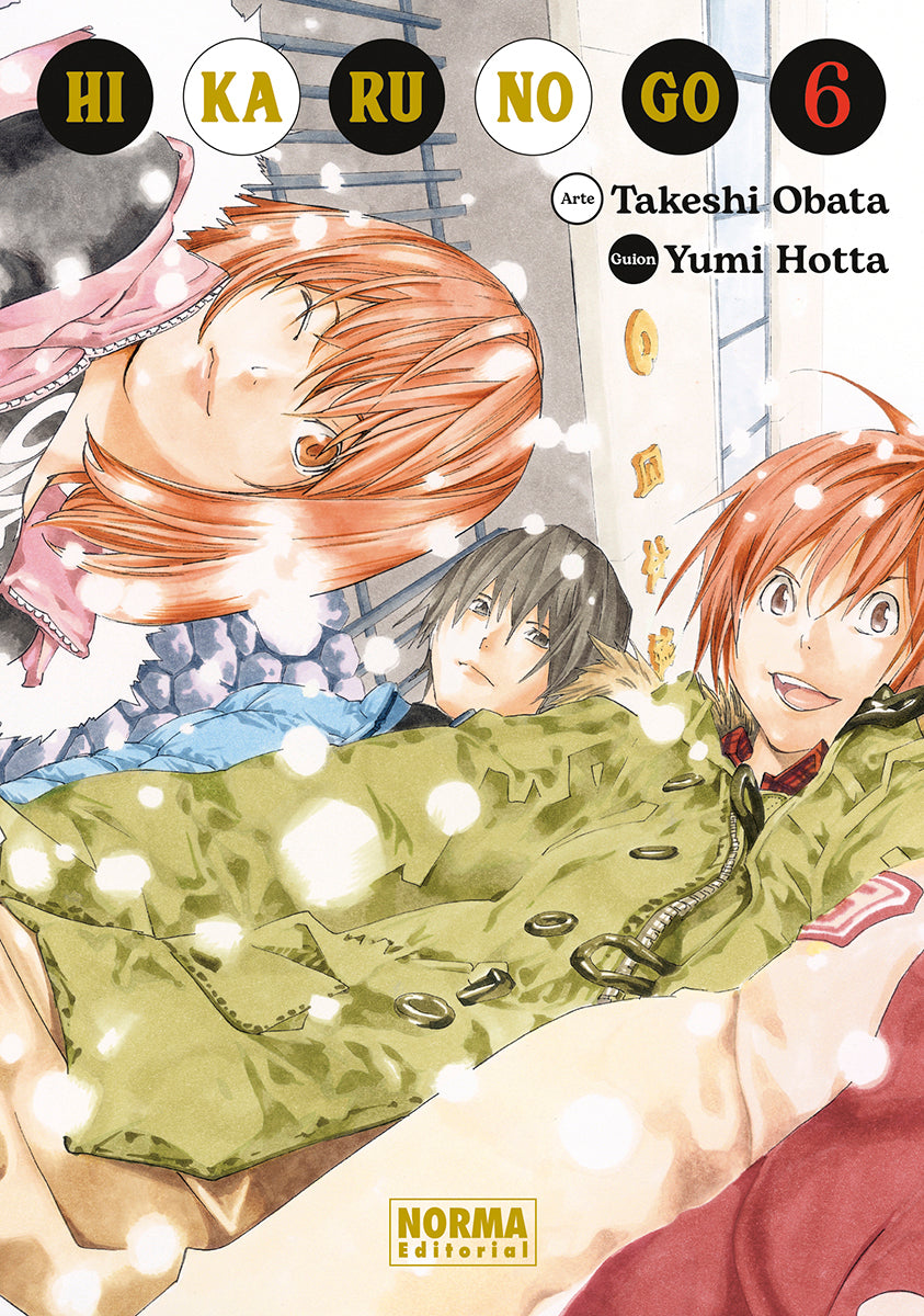 HIKARU NO GO 06 Imagen principal del producto