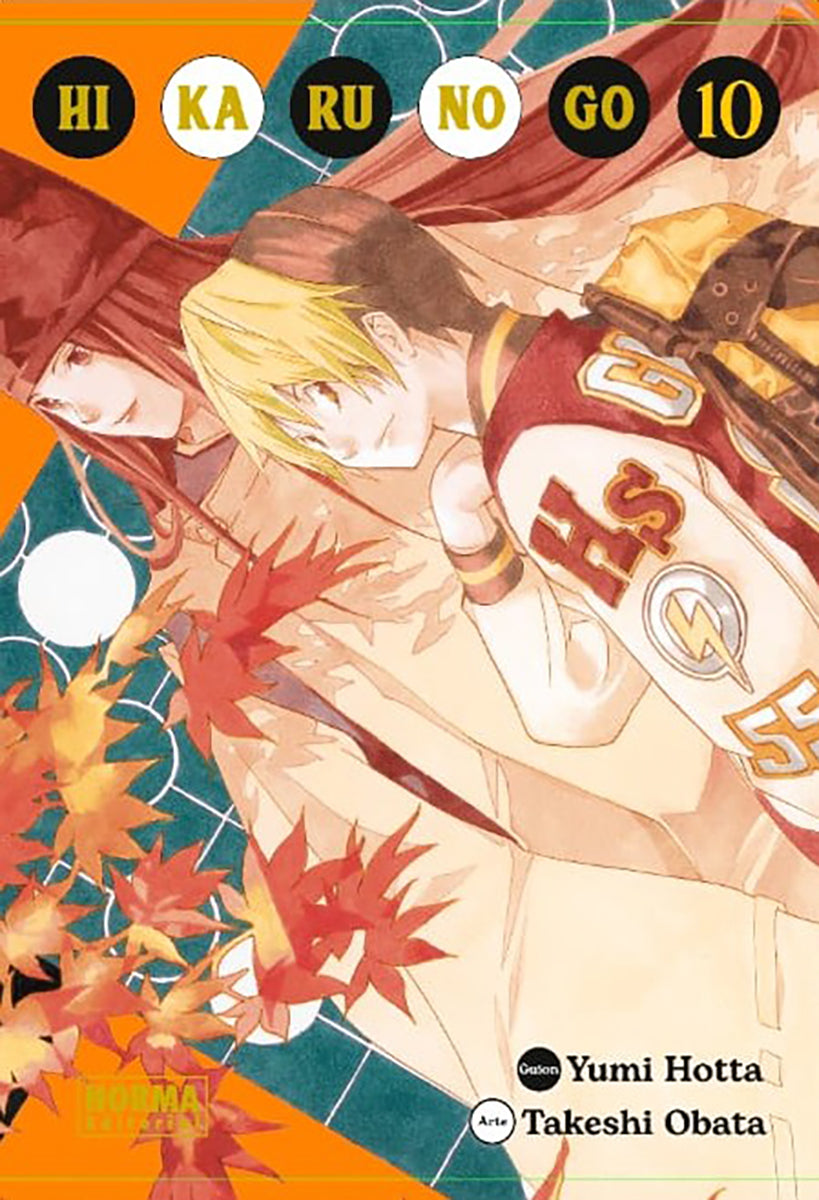 HIKARU NO GO 10 Imagen principal del producto