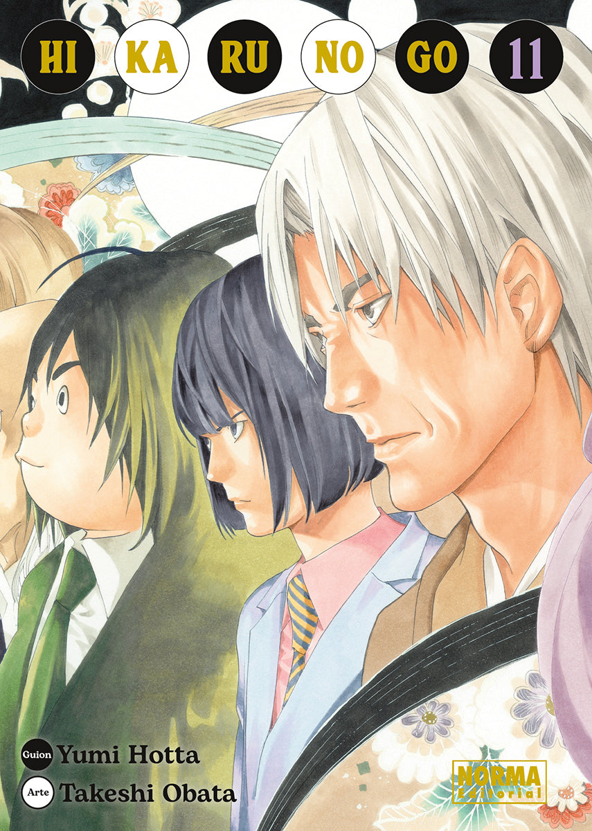 HIKARU NO GO 11 Imagen principal del producto