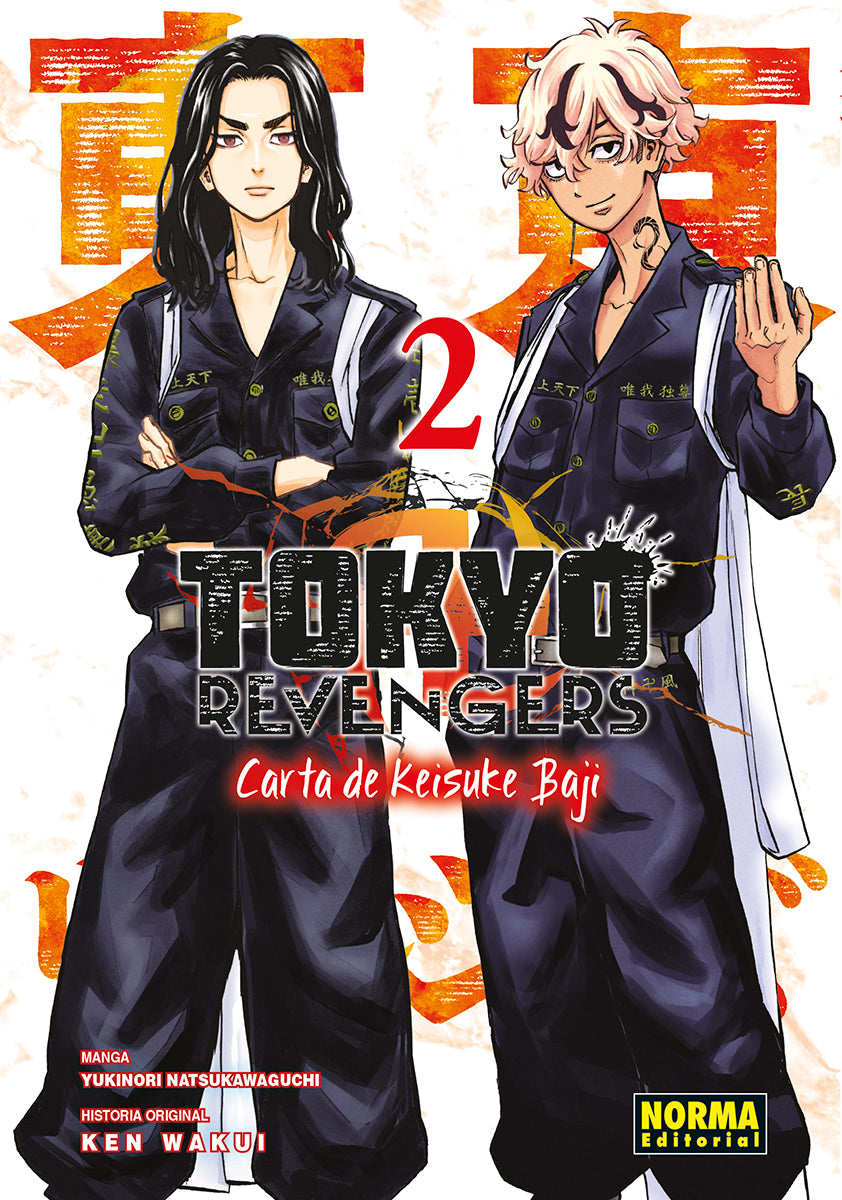 TOKYO REVENGERS: CARTA DE KEISUKE BAJI 02