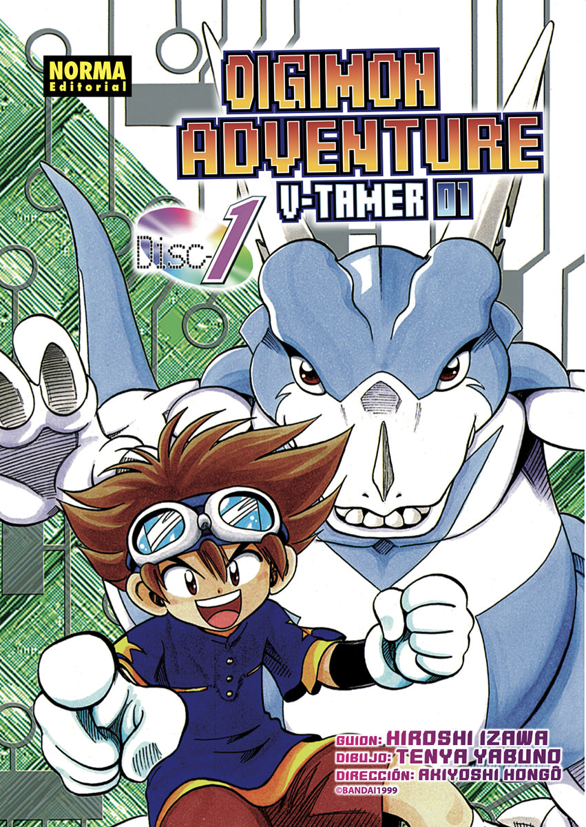 DIGIMON ADVENTURE V-TAMER 01 Imagen principal del producto