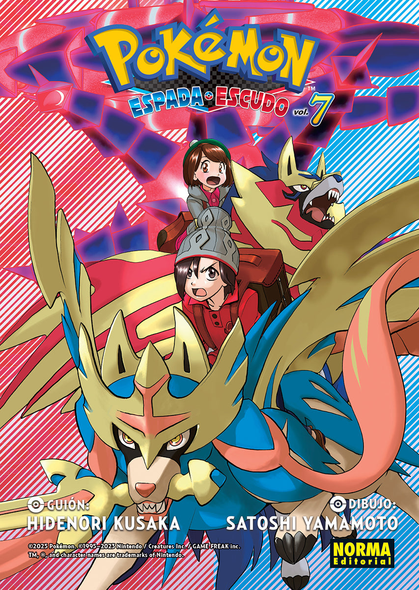 POKEMON ESPADA Y ESCUDO 07 Imagen principal del producto