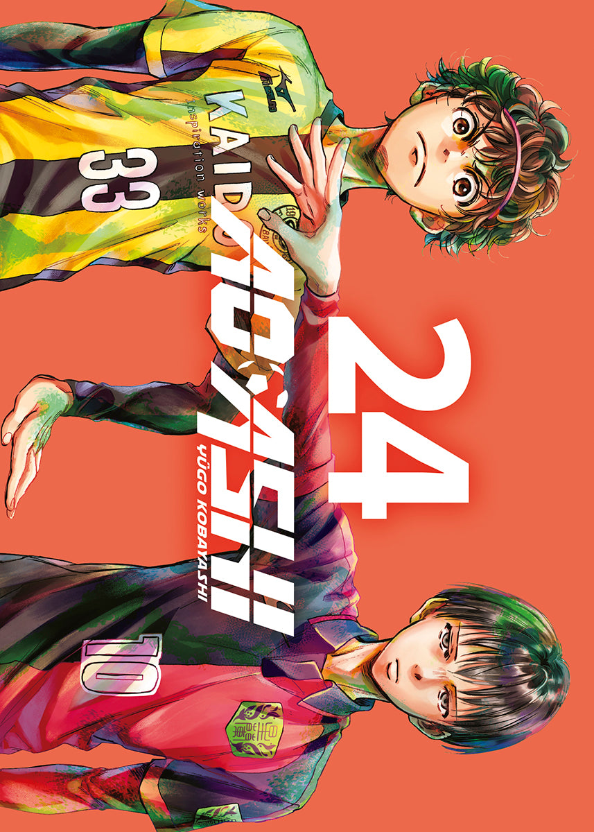 AO ASHI 24