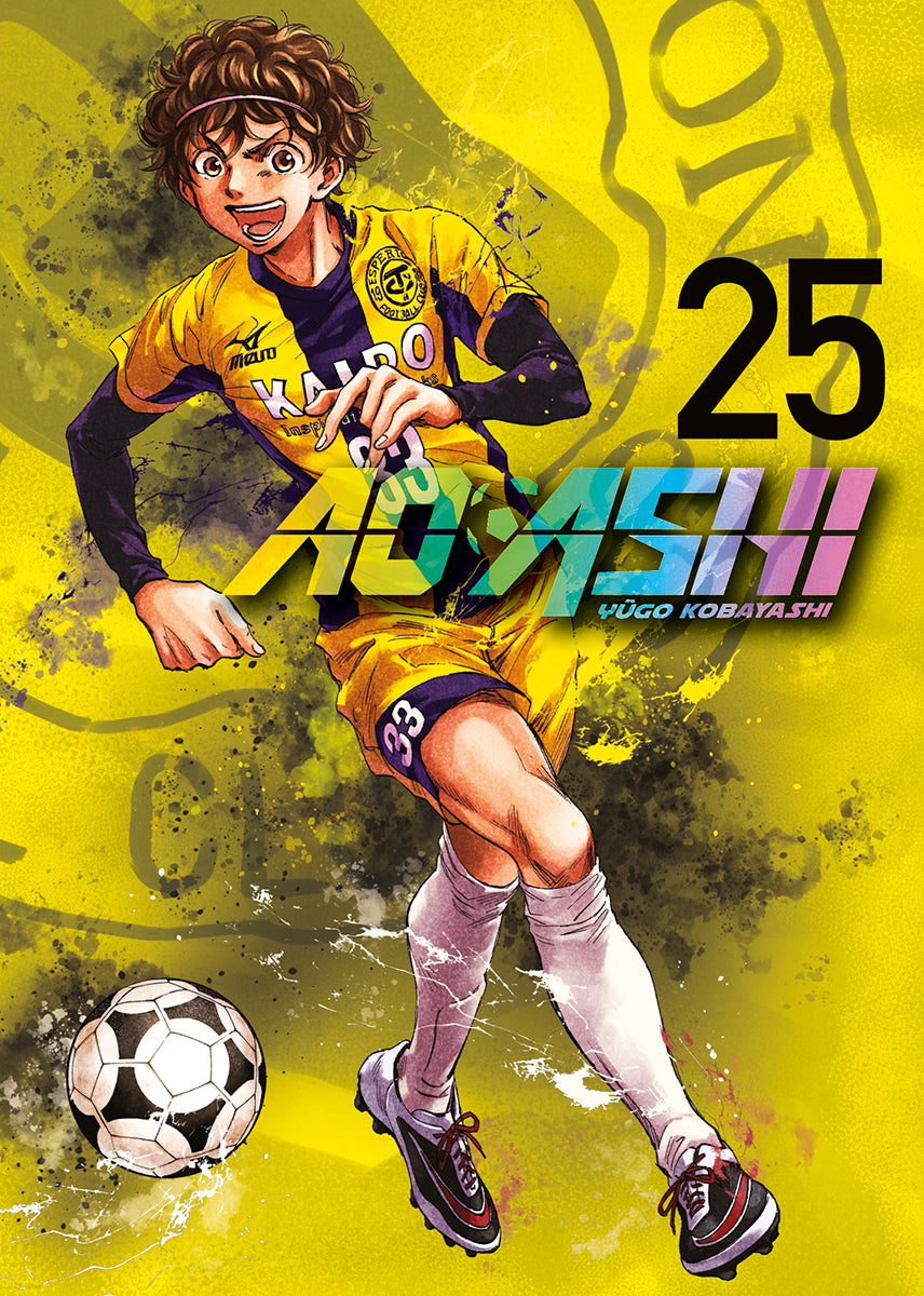 AO ASHI 25 Imagen principal del producto