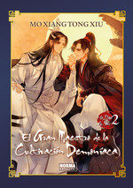 EL GRAN MAESTRO DE CULTIVACION DEMONIACA 2 ED ESPECIAL | Mo Xiang Tong Xiu | 9788467970425 (Norma)