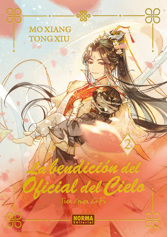 LA BENDICION OFICIAL DEL CIELO 2 EDICIONES ESPECIAL | Mo Xiang Tong Xiu | 9788467970746 (Norma)