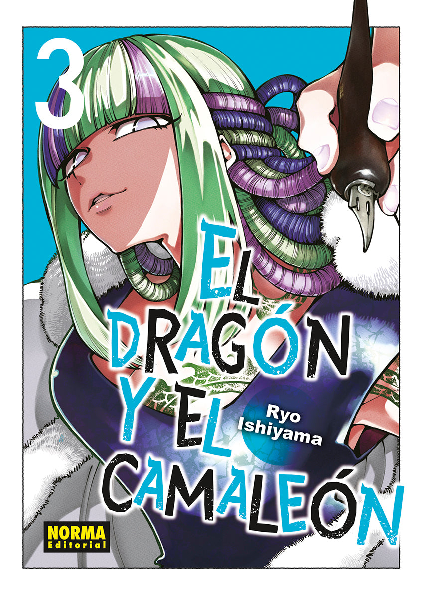 EL DRAGON Y EL CAMALEON 03 Imagen principal del producto