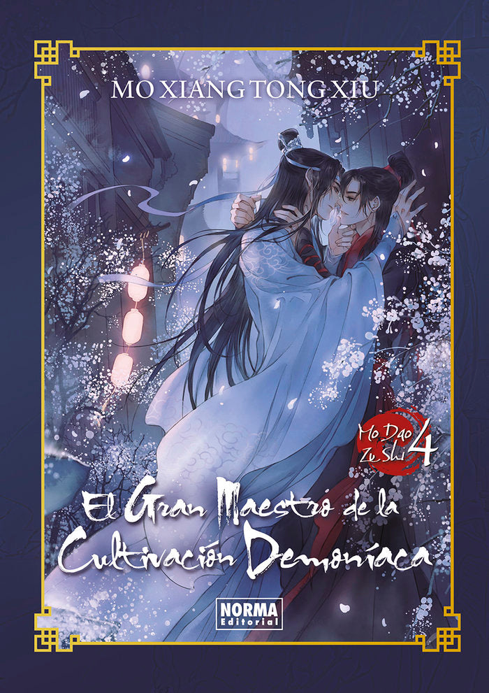 EL GRAN MAESTRO DE LA CULTIVACION DEMONIACA 4 | Mo Xiang Tong Xiu | 9788467973099 (Norma)
