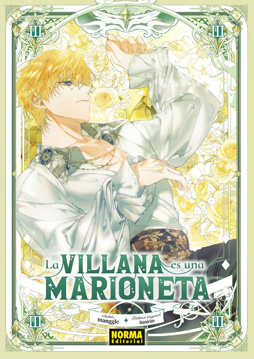 LA VILLANA ES UNA MARIONETA 03