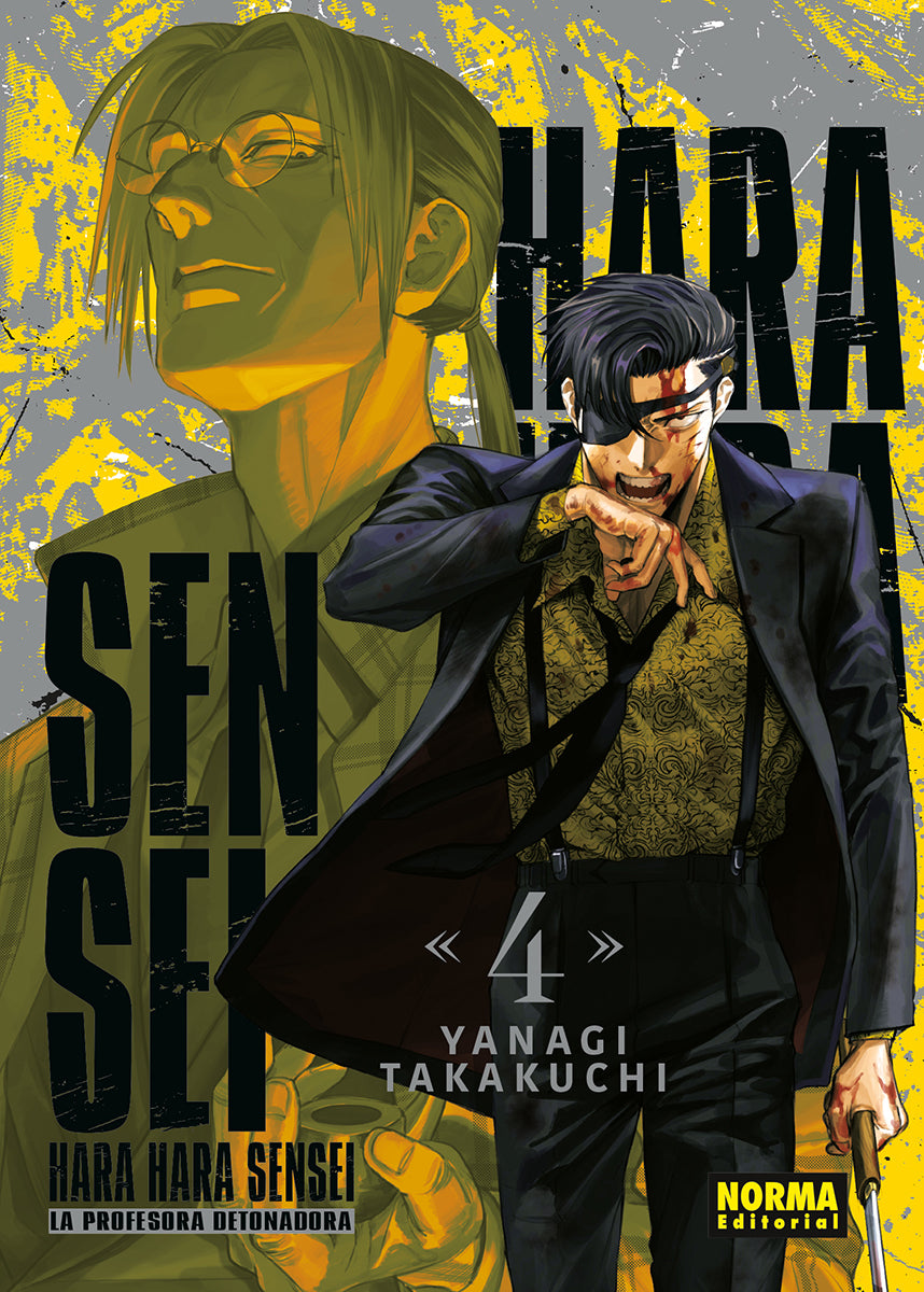 HARAHARA SENSEI 04 Imagen principal del producto