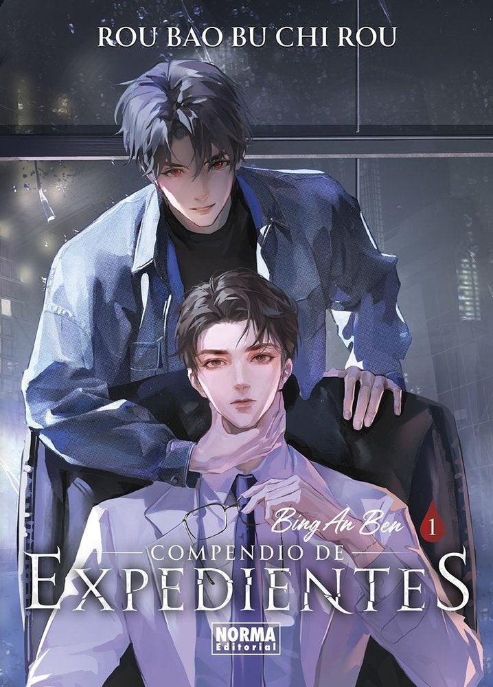 COMPENDIO DE EXPEDIENTES 1 | Rou Bao Bu Chi Rou | 9788467976359 (Norma) Imagen principal del producto