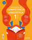 LABORATORIO COMPETENCIA LINGUISTICA 1oEP 3D 20 ENTRENATE | AA,VV | 9788468027586 (Santillana)