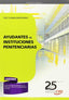 Ayudantes Instituciones Penitenciarias Test Complementario