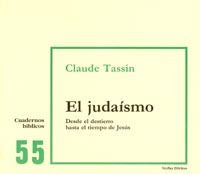JUDAISMOEL - 9788471515124 Imagen principal del producto