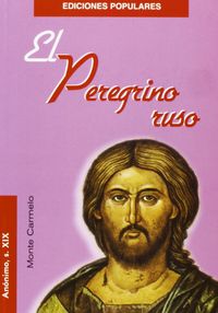 PEREGRINO RUSOEL - 9788472398092 Imagen principal del producto