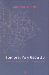 SOMBRA YO Y ESPIRITU - 9788472456785 Imagen principal del producto