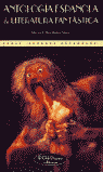 ANTOLOGIA ESPAÑOLA LITERATURA FANTASTICA | Varios, | 9788477021063 (Valdemar) Imagen secundaria del producto