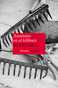 ASESINATO EN EL KIBBUTZ NT - 9788478446919 Imagen principal del producto