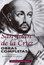 OBRAS COMPLETAS DE SAN JUAN DE LA CRUZ - 9788479140489