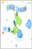 MAGIC DRAGON 1 3AÑOS 12 SOCIN03EI | Varios Autores | 9788480774161 (Social Y Cultural)