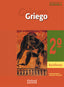 Griego 2.o Bachillerato Exedra. Libro del alumno | Varios autores | 9788481046007 (OXFORD)