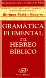 GRAMATICA ELEMENTAL DEL HEBREO BIBLICO - 9788481692204 Imagen principal del producto