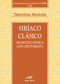 SIRIACO CLASICO - 9788481693911 Imagen principal del producto