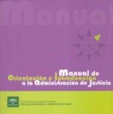 MANUAL DE ORIENTACION E INTR A LA ADM DE JUSTICIA - 9788483334669 Imagen principal del producto