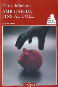 AMB LAIGUA FINS AL COLL - 9788483833605 Imagen principal del producto