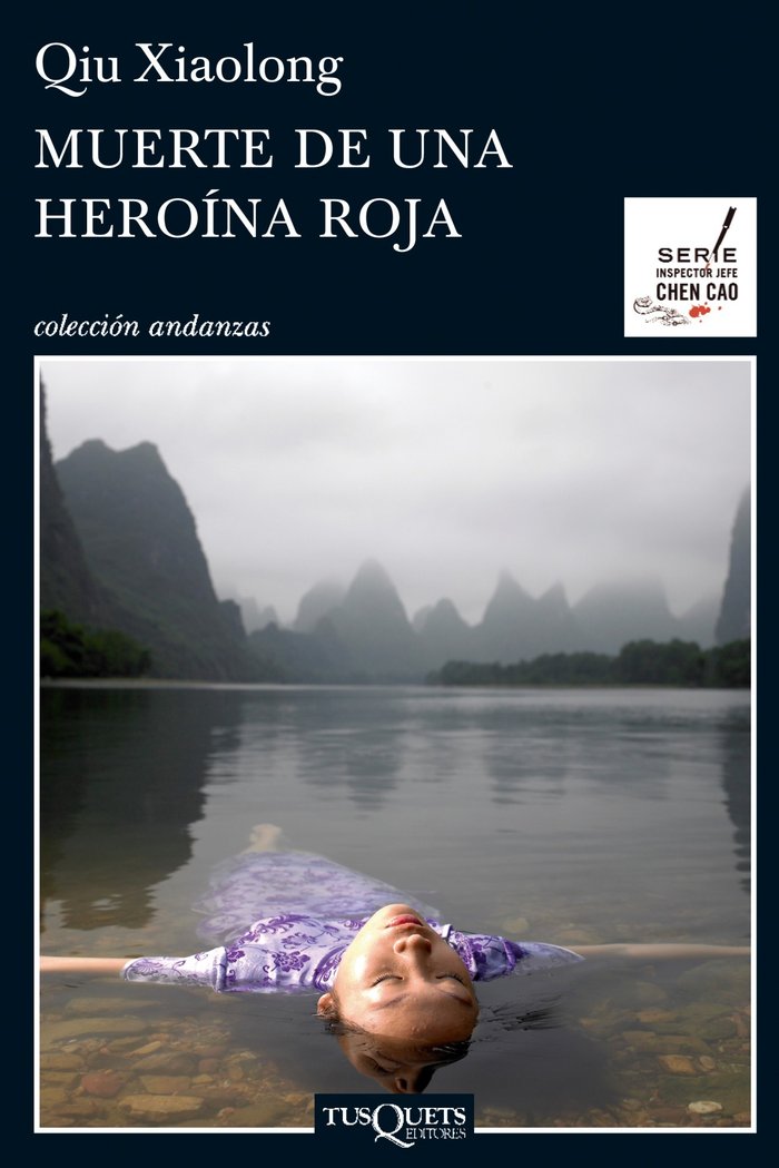 MUERTE DE UNA HEROINA ROJA - 9788483833711