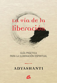 VIA DE LA LIBERACIONLA - 9788484455066 Imagen principal del producto