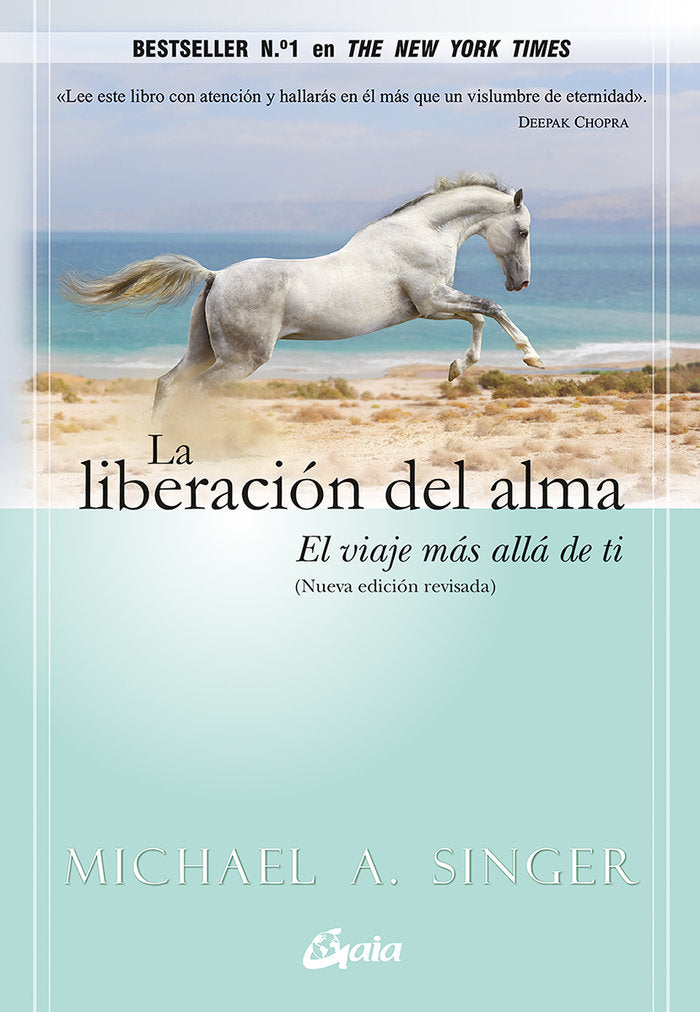 LIBERACION DEL ALMALA - 9788484455110 Imagen principal del producto